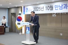 장안구 10월의 만남8번 사진